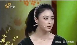 名星最新爆料大全集免费观看