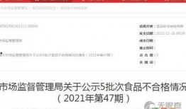 八公山新闻爆料视频,揭秘最新爆料视频背后的真相