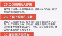 热闻最新爆料网站大全,揭秘最新爆料网站大全，掌握网络热点一网打尽