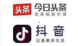 爆料如何投稿抖音文案视频,如何从爆料中创作热门视频