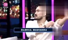 安崎娱乐爆料是真的吗知乎,知乎热议事件真相大白”