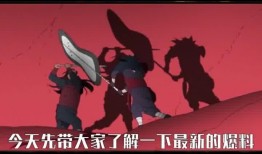 最新点卷忍者爆料,揭秘忍者世界神秘面纱