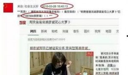 娱乐圈爆料怎么做,揭秘明星幕后故事与真实生活