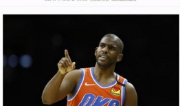 保罗交易最新爆料,最新爆料揭秘转会之谜